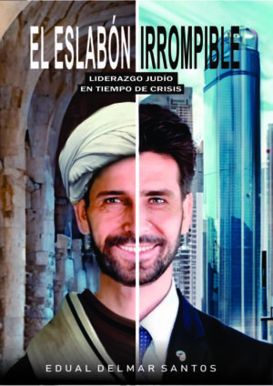 El eslabón irrompible